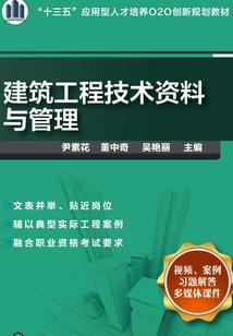 就这样爱上你