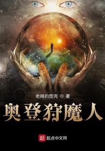 我在万界有套房