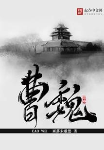 丧尸横行之华山剑侠