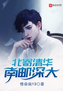 洪荒玉兔
