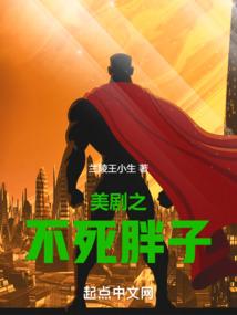 战寂—烨麟