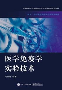 穿书女配：太子妃难当