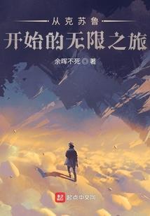 我，儿子和儿子的爸爸