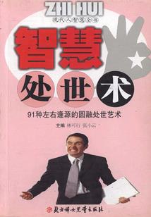 穿越成恶毒后娘求改造