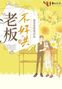 渺天传