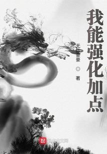 凤还朝，狂暴王妃