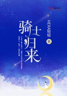 我在大学二二三三