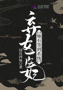 不悔今日