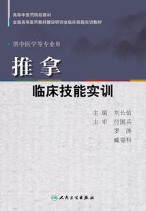 恶魔王子的呆萌公主