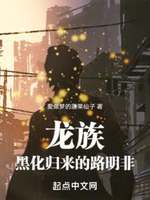 一念，一诺