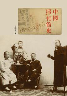 时间之沙砾