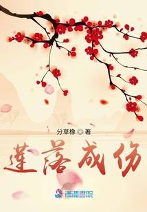 斗罗大陆之永世搭档