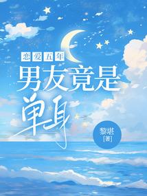 倾世帝月