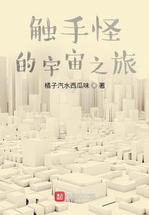 第十个恋人