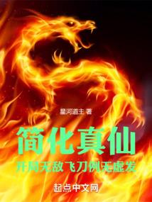 百亿熟练度，铁布衫到不朽