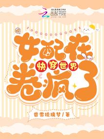 叱北传
