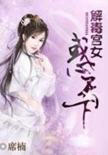 微凉青春正当时