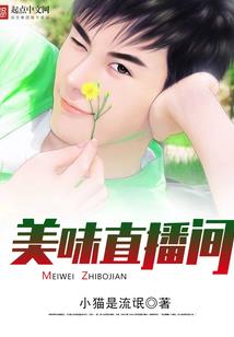 守护神：七杀降世