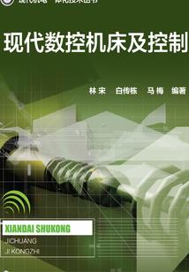 仙遁侠隐