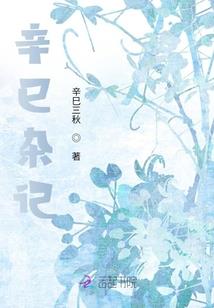 超现实述梦者