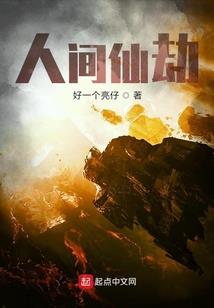 年轻人就是猛