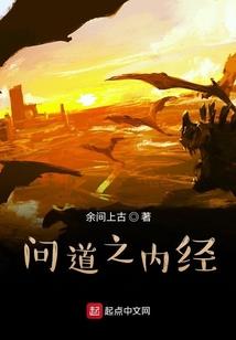 全属性面版都是问号的我