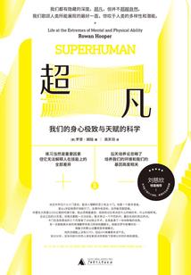 今天拽姐打脸了吗