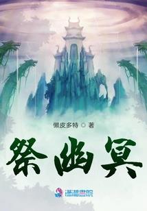 过桥阳春面