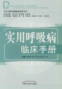 穿小说顶级女配