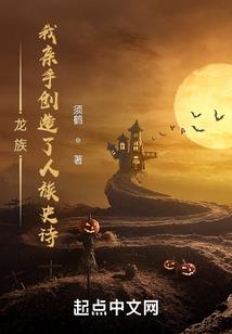 恋爱八分甜