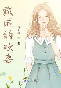 子夜无听