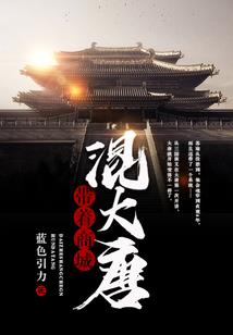 往生烛见往生