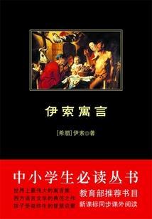 灵之猎魔人