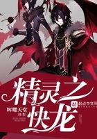 言灵世界