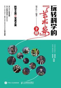 皇帝之天下之主
