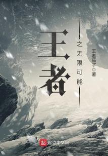 时光的倾诉