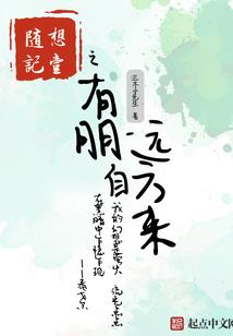 再度回首对与否