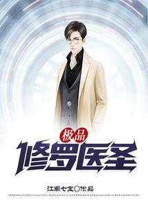 出走归来仍少年