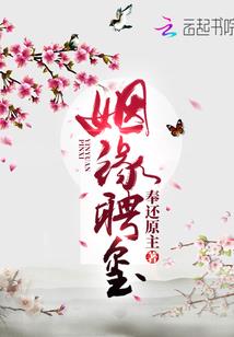 无限穿越:我只想回家