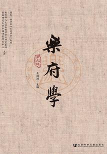 我在异界养天道