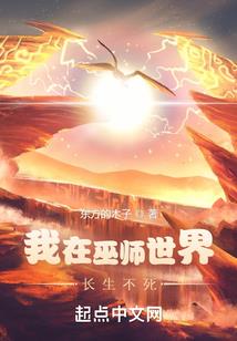 凌少的学霸娇妻