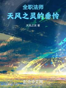 蝶迷觅花