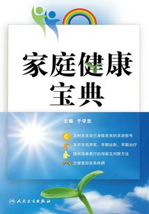 穿越古代时空