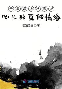 爆笑生活