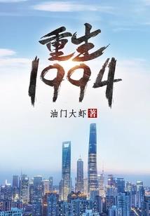 邪魅宠妃：王爷请让道