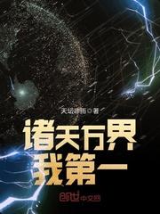 存在裁决者