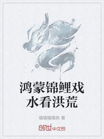 界商