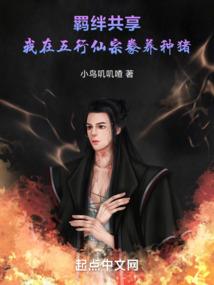 无双重剑