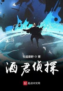 末日之中万道寂灭我成仙