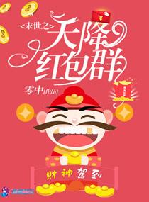 秋墨夕羽